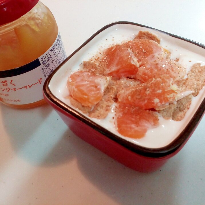 美的　玄米フレークと小蜜柑のマーマレードヨーグルト